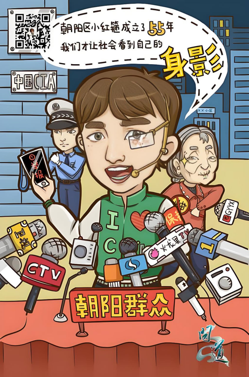 少年漫画2